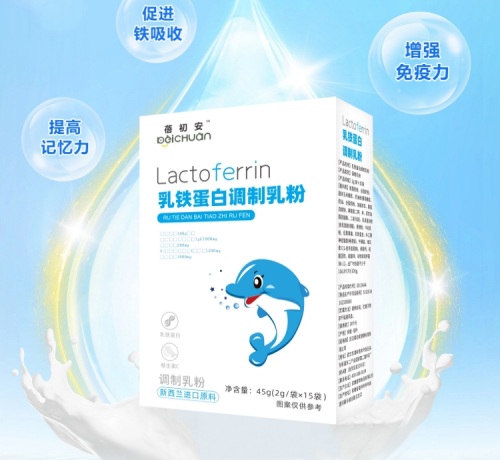 蓓初安婴幼乳铁蛋白